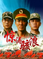 午夜丁香影院