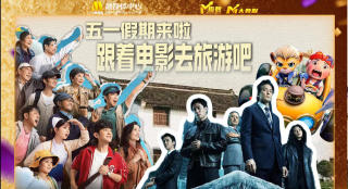 激情在线影院
